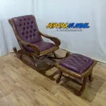 經典柚木搖椅柚木雕刻椅柚木休閒椅柚木懶人椅
