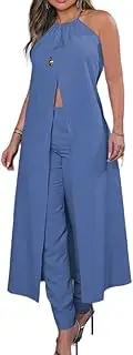 [TAQNIA] Spring and Summer Temperament Hanging Neck Sleeveless Solid Color Open Back Loose top high Waist Pants Suit Women's wear Skirt