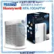 【BRITA x Honeywell】超微濾淨水系統V9【贈安裝】+ 抗敏空氣清淨機 HPA-100APTW【4-8坪】【APP下單點數加倍】
