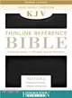 Holy Bible ― KJV Black Bonded Leather Thinline Bible