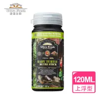 在飛比找momo購物網優惠-【鮮蝦食譜】挑嘴幼澤龜-全營養天然蔬菜蝦肉棒120ML(烏龜