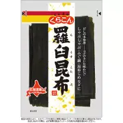 Kurakon Rausu Konbu Hokkaido Japanese Nabe Dashi Kelpくらこん 羅臼昆布 だし 鍋料理 Kombuこんぶ
