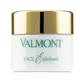 法而曼 Valmont - Purity Face Exfoliant