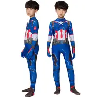 在飛比找蝦皮購物優惠-美國隊長服裝兒童超級英雄美國隊長角色扮演服裝連身衣盾牌成人 