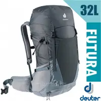 在飛比找PChome24h購物優惠-【Deuter】Futura 32L 輕量網架式透氣背包(附