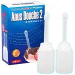 日本原裝進口WINS．ANUS DOUCHE II代後庭用洗淨器