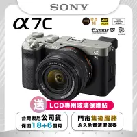 在飛比找蝦皮購物優惠-SONY a7C 數位單眼相機 FE 28-60mm F4-