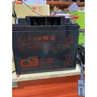 在飛比找蝦皮購物優惠-中古合格電池 神戶CSB 12V40AH GP12400 9