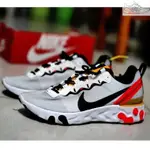 NIKE REACT ELEMENT 55 TOUR YELLOW 芥末黃 BQ6166-102