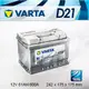 『+正負極-』德國銀合金 VARTA 華達〈D21 61AH〉法拉利專用汽車電池 電瓶適用-台北市電瓶汽車電池