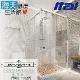 【海夫健康生活館】ITAI一太 皇冠5048 鋁合金淋浴拉門 L型 強化玻璃8mm(高200/寬100x100cm以內)