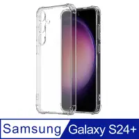 在飛比找Yahoo奇摩購物中心優惠-Ayss Samsung Galaxy S24+ 6.7吋 