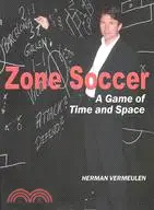 在飛比找三民網路書店優惠-Zone Soccer ─ Game of Time and