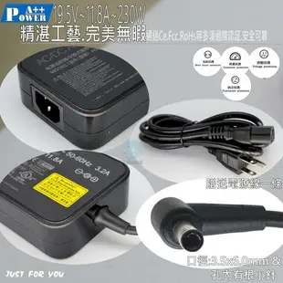 ASUS 19.5V,11.8A,230W 充電器(電競) 適用 華碩 GU502,GU502D,GL702,GL703,GL702V,GL703GM,GL704,GL704GM,ROG Stric G15 G512LU,H700,H700GV,W700,W700G1,W700G2