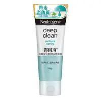 在飛比找蝦皮購物優惠-*COIN BABY*全新 Neutrogena 露得清 深