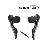 在飛比找蝦皮購物優惠-【放肆拜客】SHIMANO Dura-Ace R9170 D