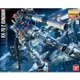 二次元 - BANDAI MG 1/100 RX-78-2 Gundam Ver.3.0