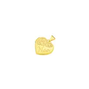 9ct Gold 15mm 'nan' Heart Locket