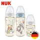 德國NUK-迪士尼寬口徑PPSU感溫奶瓶300mL*2+150mL-慈濟*東森共善