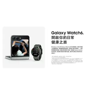 三星 SAMSUNG Galaxy Z Flip5 512GB 智慧型手機 摺疊機 現貨 廠商直送