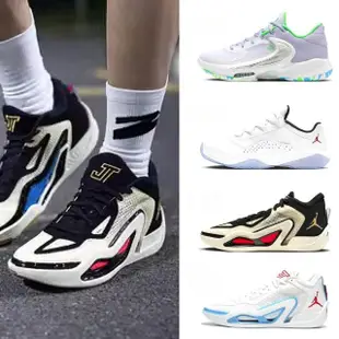 【NIKE 耐吉】籃球鞋 運動鞋 男款 共四款 任挑選(DJ6148101&DN4180162&DX5574180&DX6732100)