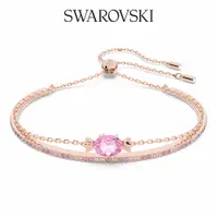 在飛比找蝦皮商城優惠-SWAROVSKI 施華洛世奇 Gema 520 手鐲糖果,