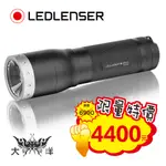 LED LENSER M14X 伸縮調焦手電筒 A00104A 『特價品！僅有一組！售完為止！』 大洋國際電子