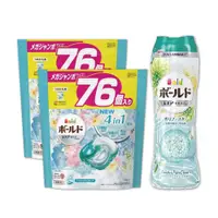 在飛比找PChome24h購物優惠-(1+2超值組)日本P&G Bold-新4D炭酸機能4合1洗