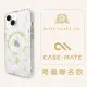 【CASE-MATE】美國 CASE·MATE x Rifle Paper Co iPhone 15 精品防摔保護殼MagSafe(滿天星)