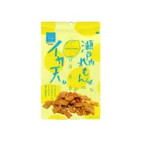 在飛比找momo購物網優惠-【MARUKA】瀨戶內檸檬口味魷魚天婦羅餅乾 65g