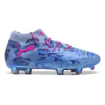 Puma Future 8 Ultimate KIDSUPER FG Football Boots