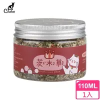 在飛比找momo購物網優惠-【CatFeet】茨木草特級貓薄荷銅小罐 110ml(貓薄荷