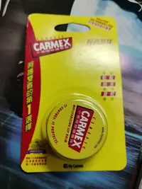在飛比找Yahoo!奇摩拍賣優惠-CARMEX 小蜜媞修護唇膏 7.5g 2024/11