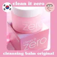 在飛比找蝦皮商城精選優惠-[BANILA Co] Clean It Zero 潔面膏原