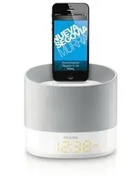 在飛比找Yahoo!奇摩拍賣優惠-PHILIPS 床頭 iPhone 5 FUN音機-DS14