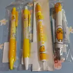 蛋黃哥自動鉛筆 三角自動鉛筆 胖胖自動鉛筆