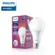 Philips 飛利浦 14W LED高亮度燈泡-燈泡色3000K -4入 (PS001-4)