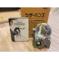 在飛比找蝦皮購物優惠-愛德華剪刀手 日本DVD限定版 玻璃球
