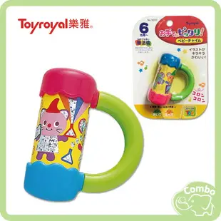 日本 Toyroyal 樂雅 迷你搖鈴 鈴鐺手搖鈴玩具