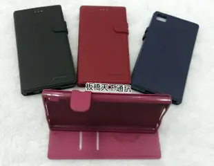 【板橋天下通訊】GAMAX / STAR  商務2代 精緻皮革紋側掀立式皮套 HTC Desire 610