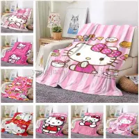 在飛比找蝦皮購物優惠-Hello Kitty凱蒂貓兒童毯子卡通沙發空調法蘭絨毯子床