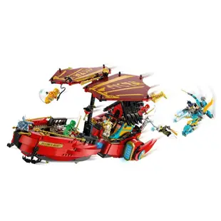 【LEGO 樂高】 磚星球〡71797 旋風忍者 忍者終極使命號－與時間賽跑 Destiny’s Bounty - race against time