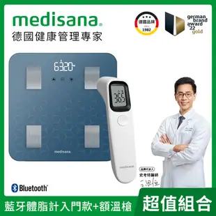 德國 medisana 藍牙七合一多功能體脂計 BS 310 connect+額溫槍 TM 310