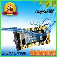 在飛比找Yahoo!奇摩拍賣優惠-[出賣光碟] DigiStone 迷彩黃 手機防水袋 iPh