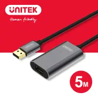 在飛比找momo購物網優惠-【UNITEK】USB2.0信號放大延長線5M Y-271(