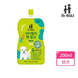 【Dr. HOLI 活力博士】犬貓專用牛奶 180ml/200ml-10瓶/箱(貓狗牛奶/貓狗牛奶/寵物奶)