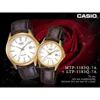 在飛比找蝦皮購物優惠-CASIO  卡西歐  MTP-1183Q-7A+LTP-1