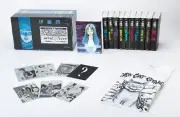 New Junji Ito Masterpiece Collection Premium Box Set Limited Manga Comic Case JP