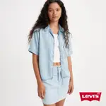 LEVIS 女款 短袖牛仔襯衫 / 莫代爾輕磅丹寧