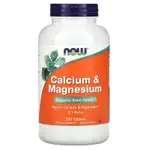 NOW 鈣+鎂 鈣 鎂 鈣片 CALCIUM MAGNESIUM 250片